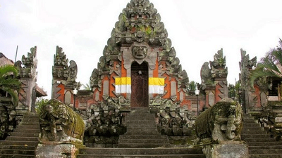 Pura Pusering Jagat